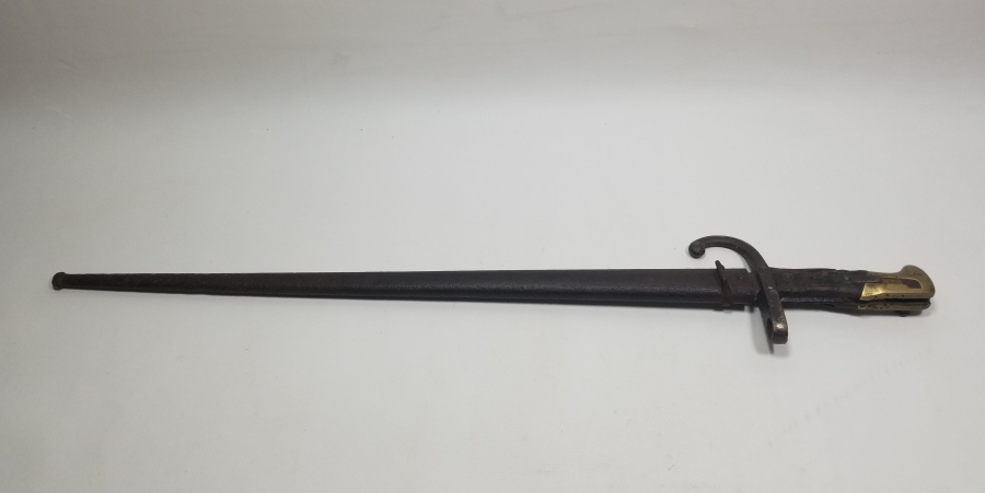 1877 TARİHLİ NADİR GANİMET SÜNGÜSÜ