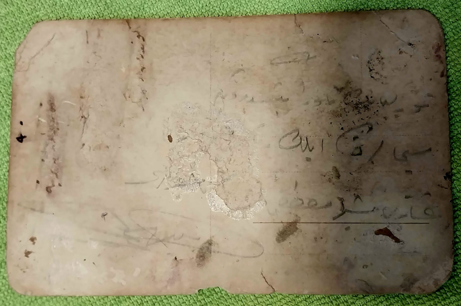 ÇOK NADİR OSMANLI ASKERİ KIYAFETLİ ATATÜRK FOTOĞRAFI