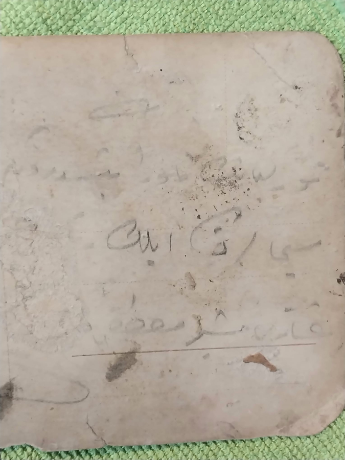 ÇOK NADİR OSMANLI ASKERİ KIYAFETLİ ATATÜRK FOTOĞRAFI