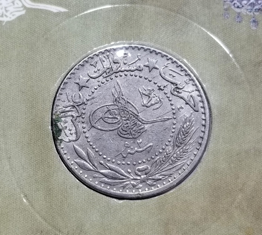 MEHMET REŞAT HAN DÖNEMİ KOLEKSİYONLUK NİKEL 20 PARA