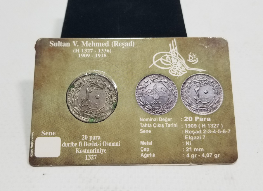 MEHMET REŞAT HAN DÖNEMİ KOLEKSİYONLUK NİKEL 20 PARA