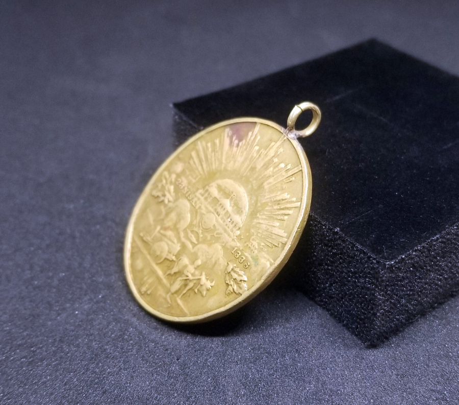 İSTİKLAL SAVAŞI MADALYASI - İSTİKLAL MADALYASI