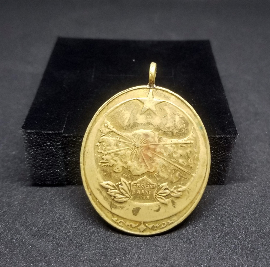 İSTİKLAL SAVAŞI MADALYASI - İSTİKLAL MADALYASI