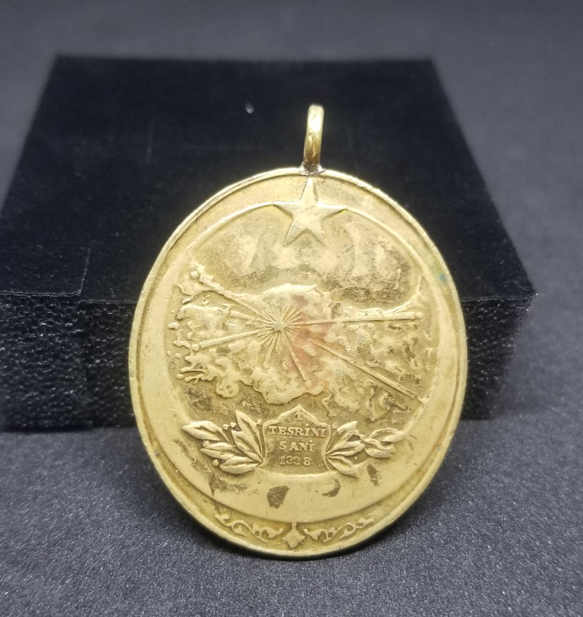 İSTİKLAL SAVAŞI MADALYASI - İSTİKLAL MADALYASI