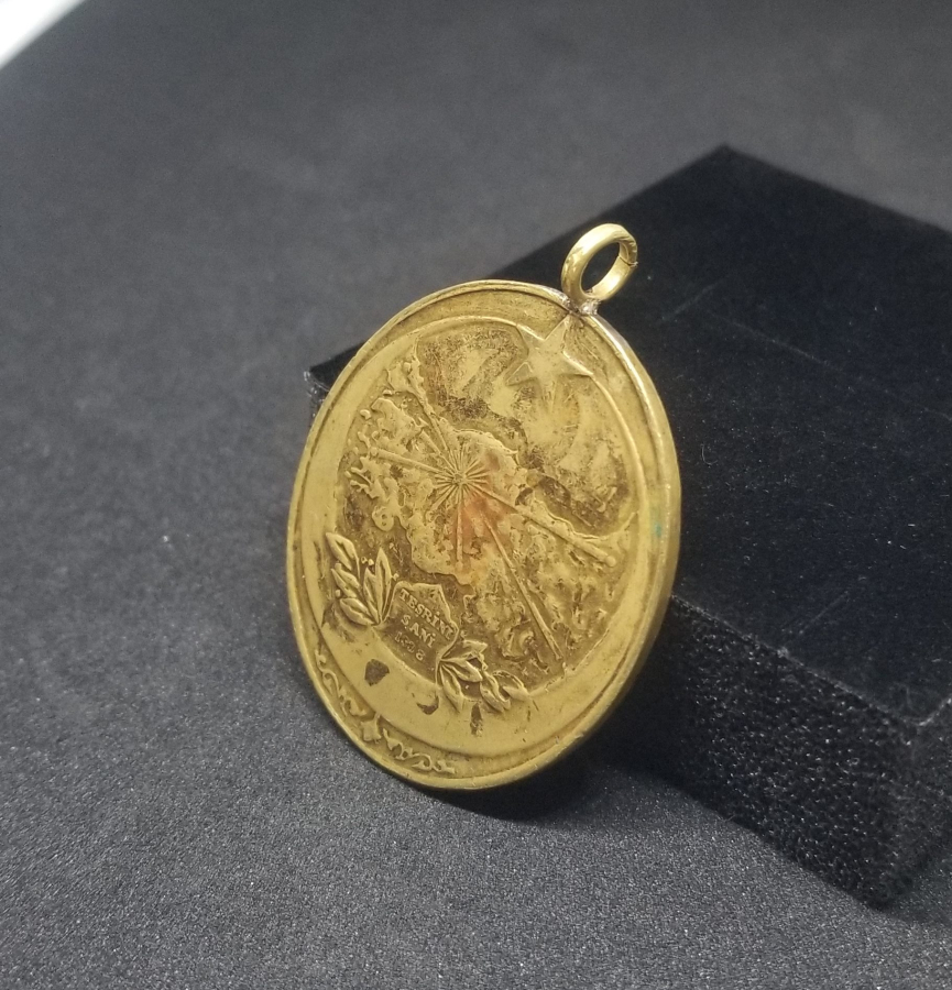 İSTİKLAL SAVAŞI MADALYASI - İSTİKLAL MADALYASI