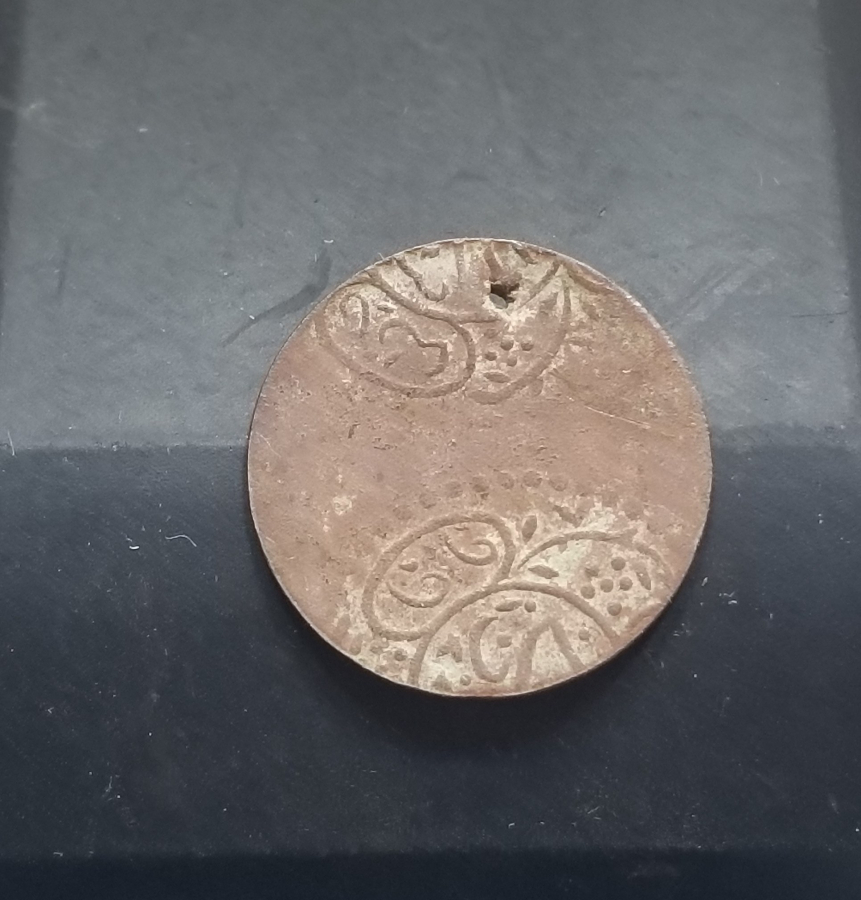 OSMANLI DÖNEMİ ÇOK NADİR HATALI BASKI PENEZ