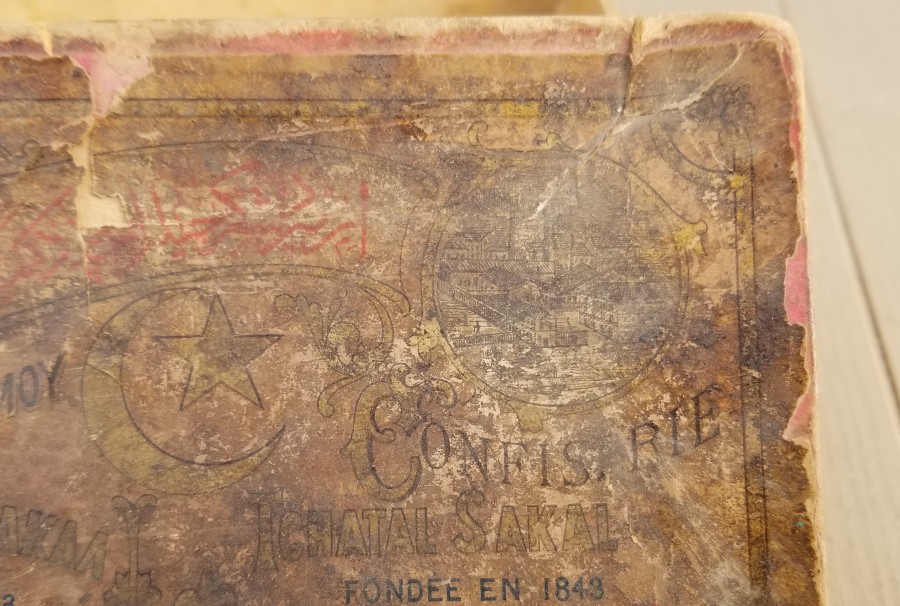 OSMANLICA - RUMCA VE FRANSIZCA YAZILI OSMANLI DÖNEMİ ÇOK NADİR İZMİR KAPAKLI KARTON KUTU