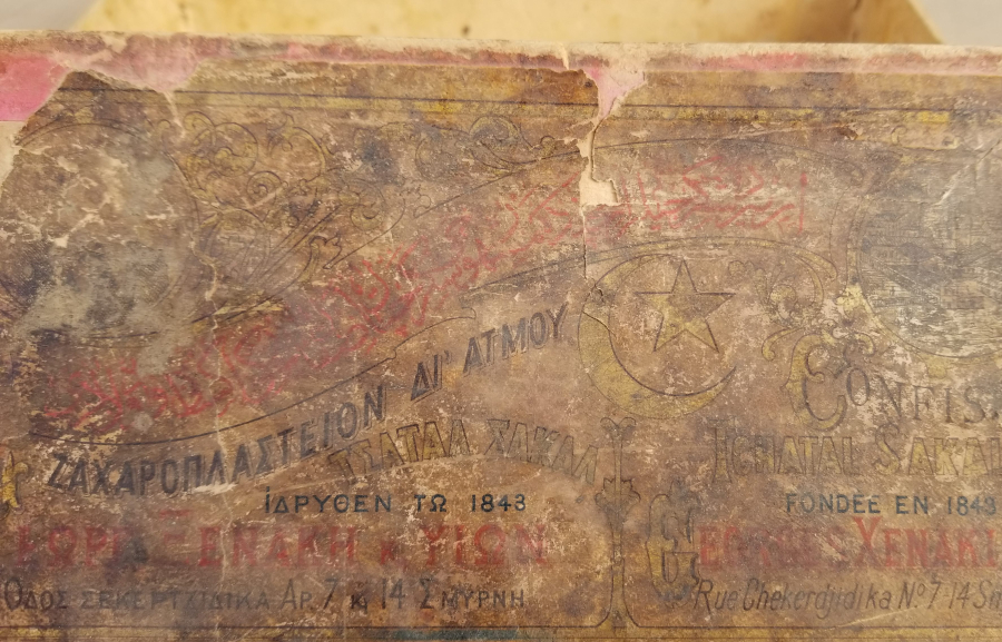 OSMANLICA - RUMCA VE FRANSIZCA YAZILI OSMANLI DÖNEMİ ÇOK NADİR İZMİR KAPAKLI KARTON KUTU