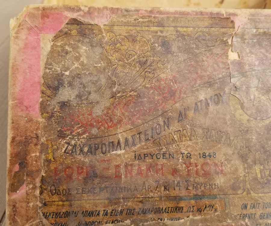 OSMANLICA - RUMCA VE FRANSIZCA YAZILI OSMANLI DÖNEMİ ÇOK NADİR İZMİR KAPAKLI KARTON KUTU