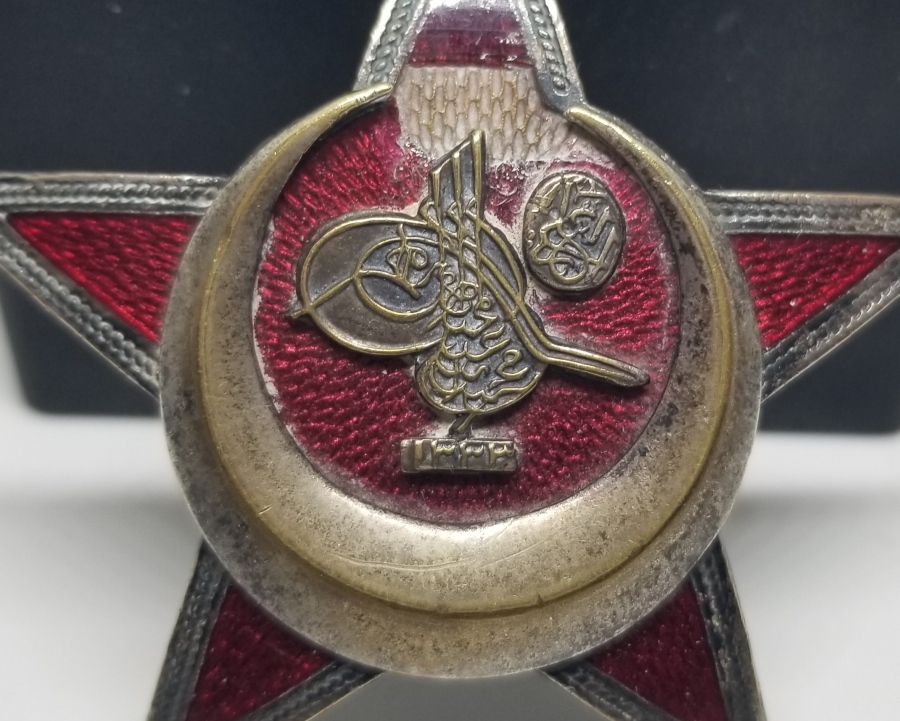 1. DÜNYA SAVAŞI HARP MADALYASI