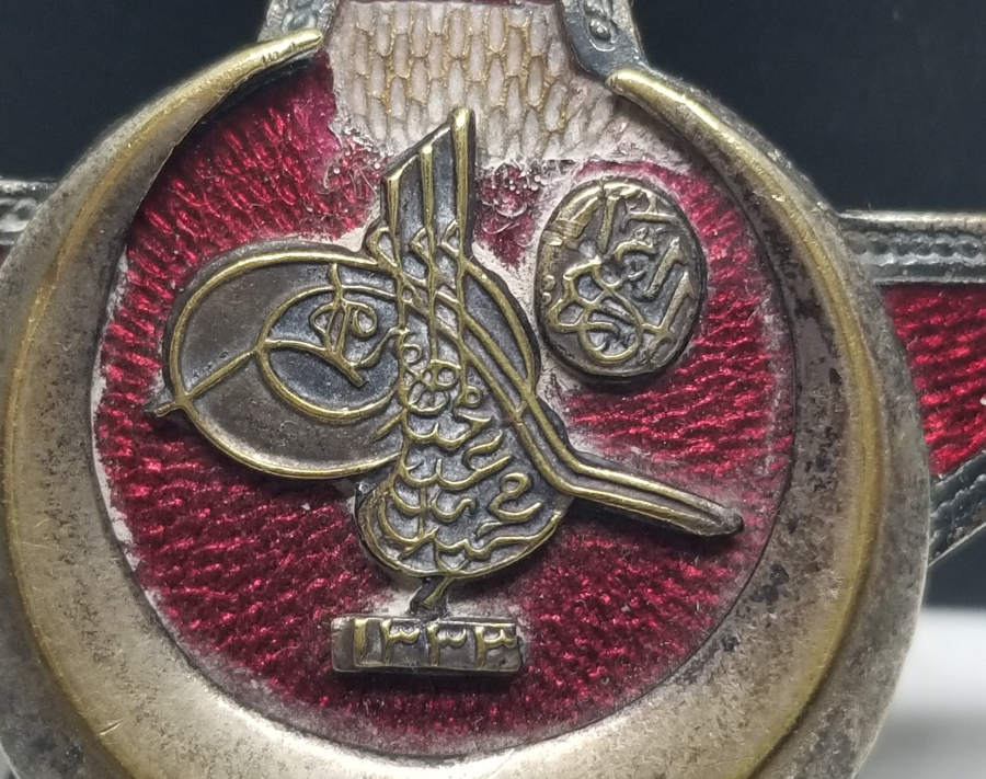 1. DÜNYA SAVAŞI HARP MADALYASI