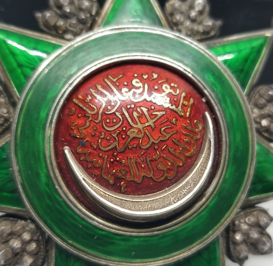 ABDÜLAZİZ HAN DÖNEMİ 4. DERECE NİŞANİ OSMANİ