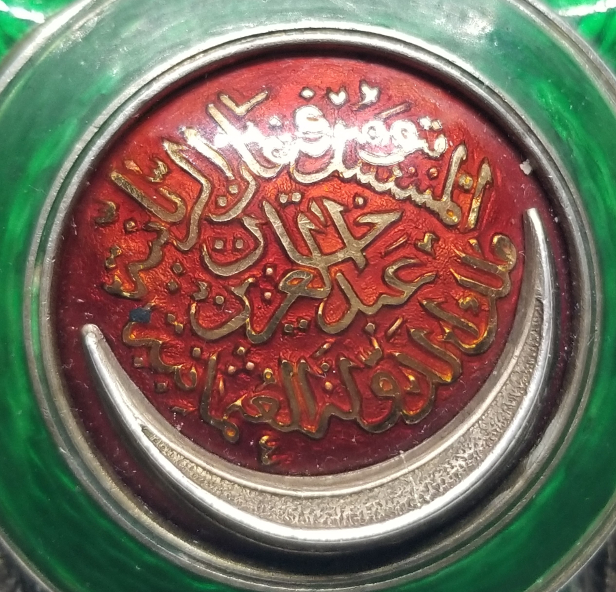 ABDÜLAZİZ HAN DÖNEMİ 4. DERECE NİŞANİ OSMANİ