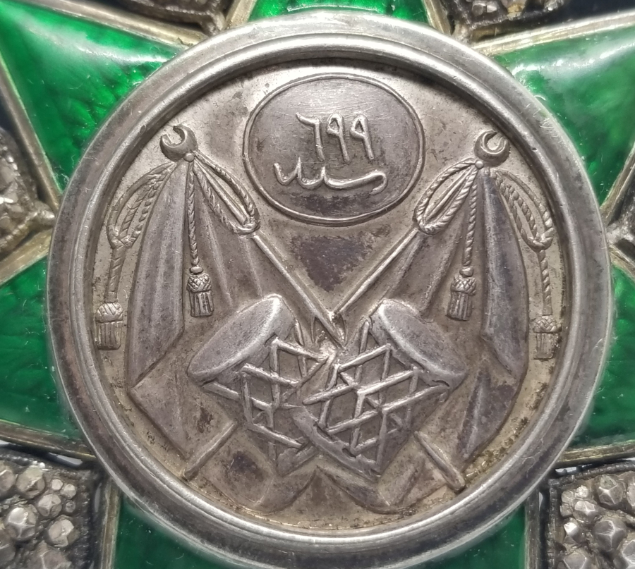 ABDÜLAZİZ HAN DÖNEMİ 4. DERECE NİŞANİ OSMANİ