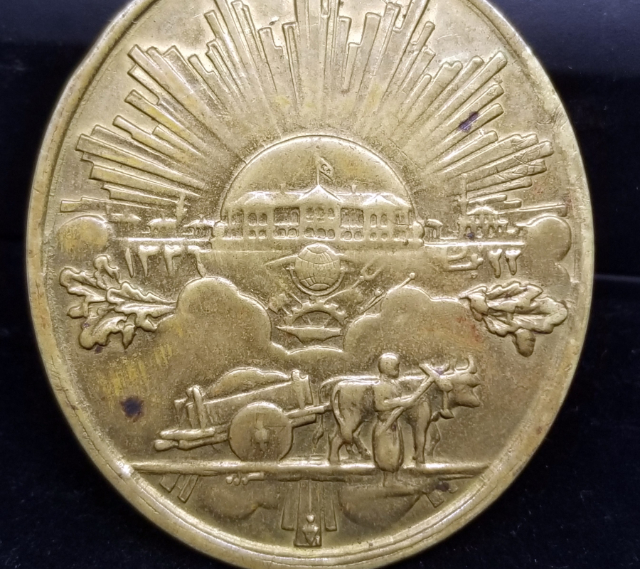 ORİJİNAL KURDELASIYLA ESKİ YAZI İSTİKLAL SAVAŞI MADALYASI