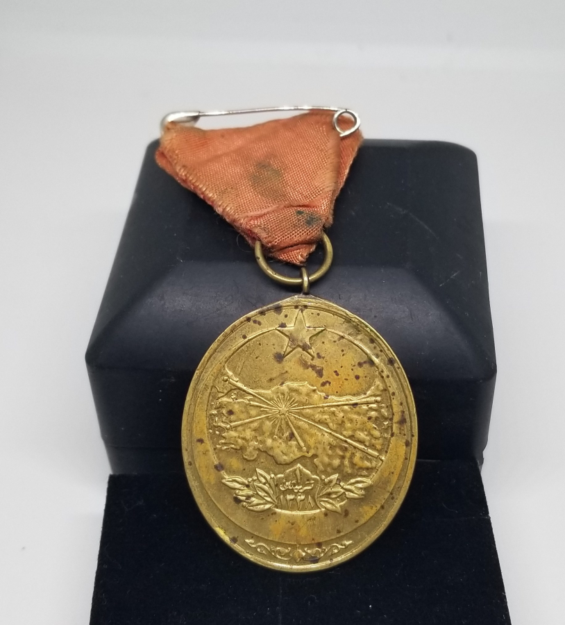 ORİJİNAL KURDELASIYLA ESKİ YAZI İSTİKLAL SAVAŞI MADALYASI