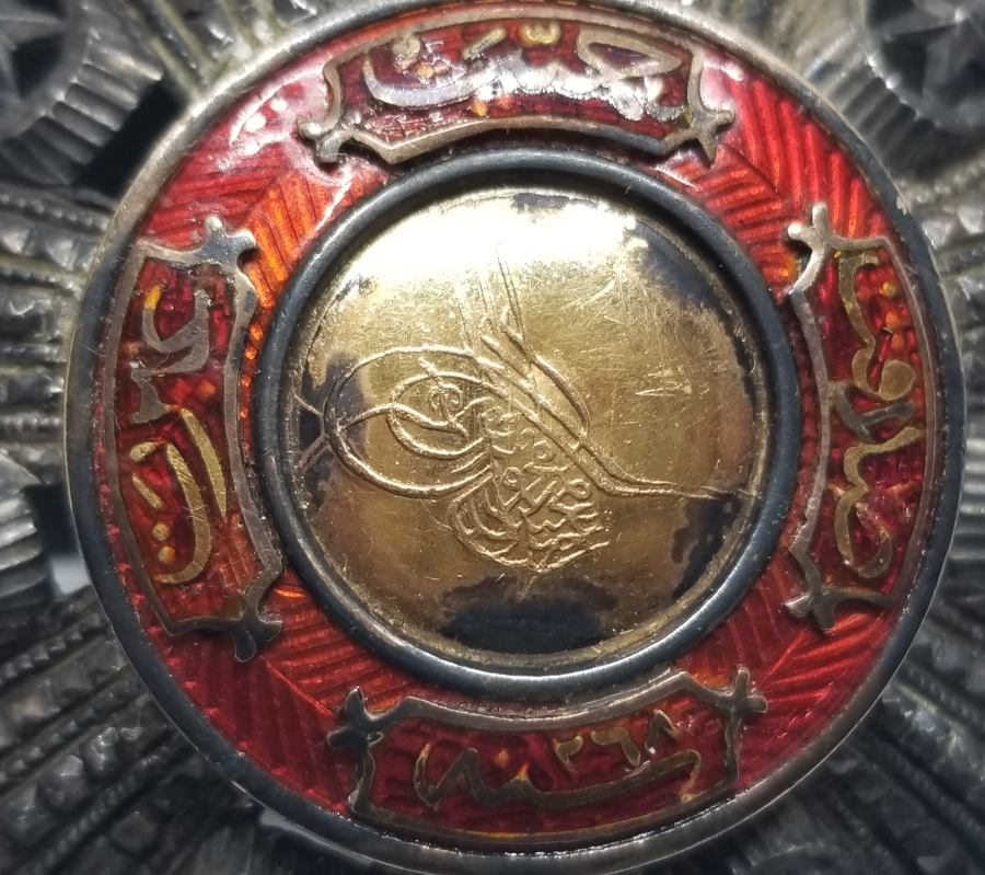 OSMANLI DÖNEMİ 3. DERECE MECİDİ NİŞANI