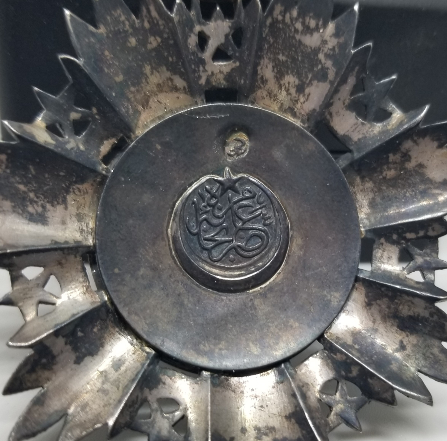 OSMANLI DÖNEMİ 3. DERECE MECİDİ NİŞANI