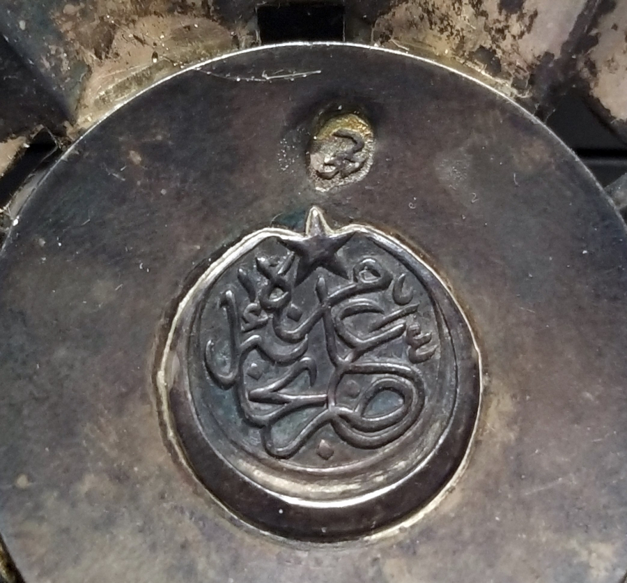 OSMANLI DÖNEMİ 3. DERECE MECİDİ NİŞANI