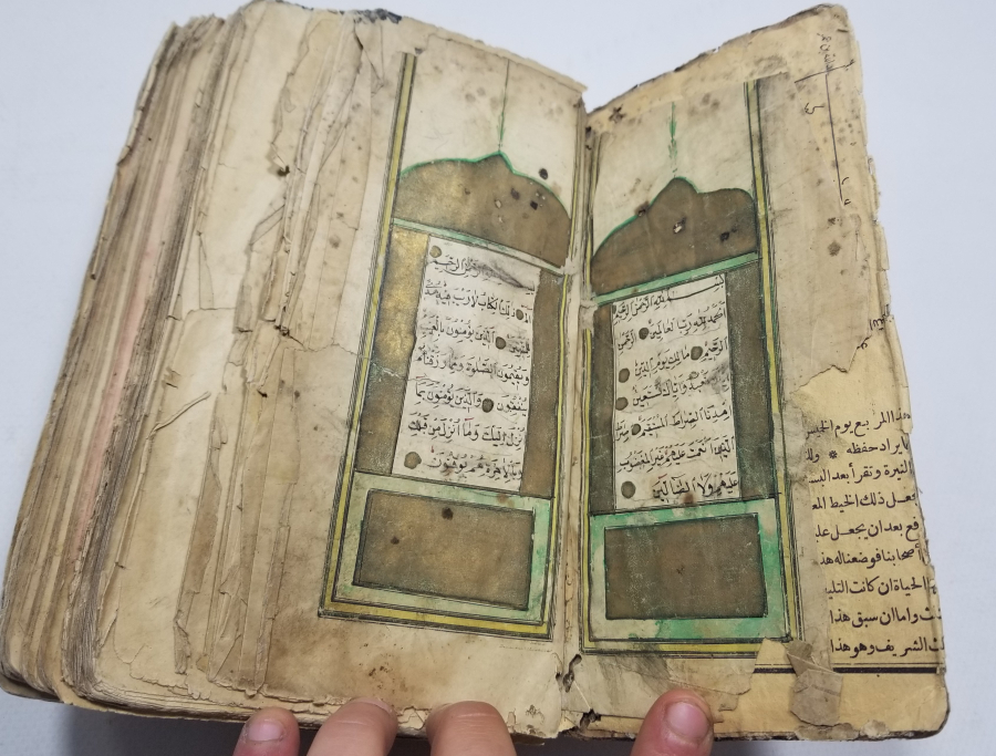 OSMANLI DÖNEMİ EL YAZMA KUR'AN-I KERİM