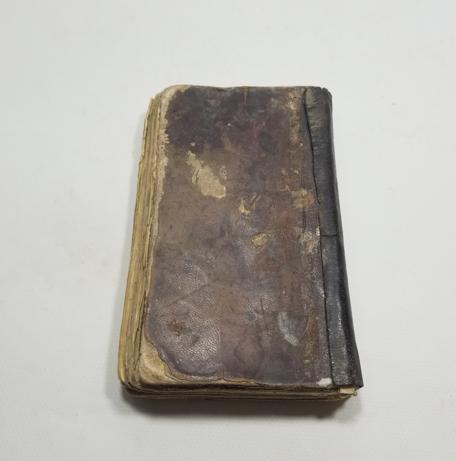 OSMANLI DÖNEMİ EL YAZMA KUR'AN-I KERİM