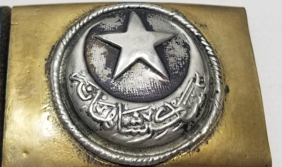 OSMANLI DÖNEMİ ASAKİR-İ ŞAHANE YAZILI 1. DÜNYA SAVAŞI DÖNEMİ ASKER KEMERİ - PALASKASI