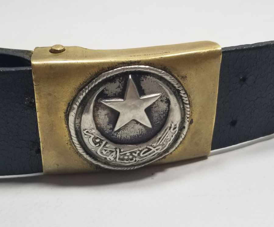 OSMANLI DÖNEMİ ASAKİR-İ ŞAHANE YAZILI 1. DÜNYA SAVAŞI DÖNEMİ ASKER KEMERİ - PALASKASI