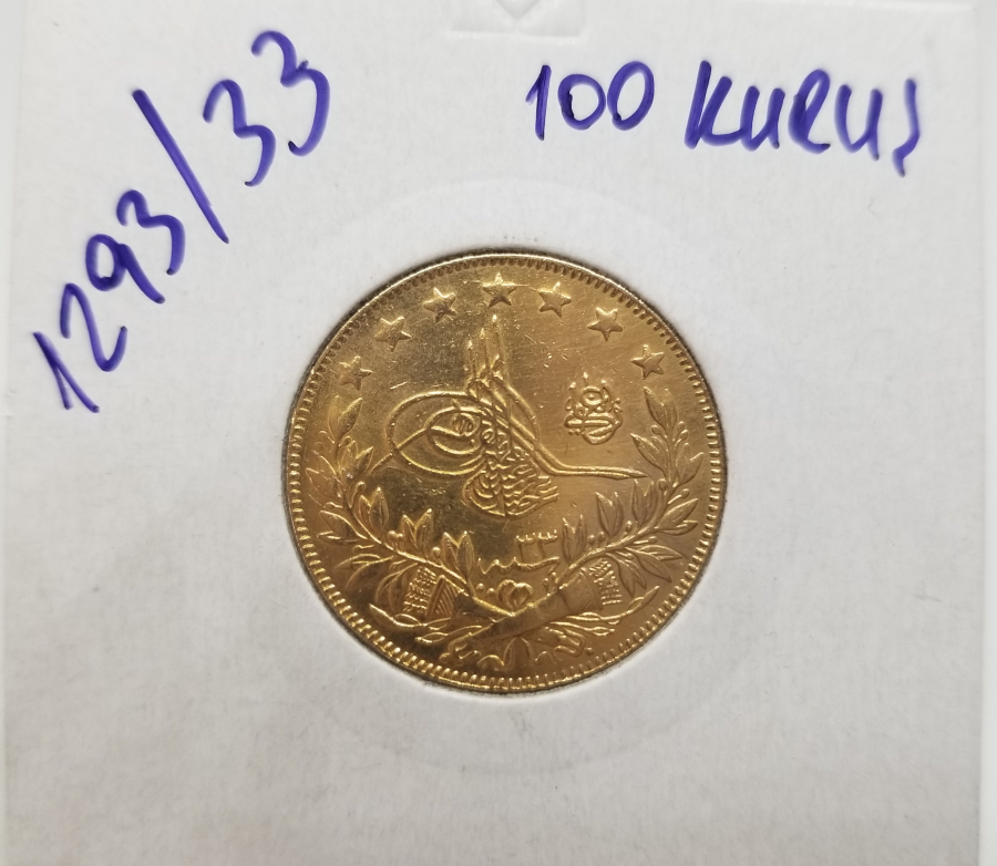 OSMANLI DÖNEMİ ABDÜLHAMİD HAN DÖNEMİ NADİR KÜP ALTINI