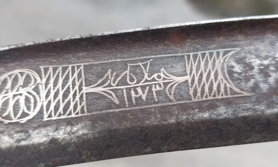 OSMANLI DÖNEMİ GÜMÜŞ ÇAKMA İŞÇİLİKLİ NADİR KEMANKEŞ KILICI - YATAĞANI