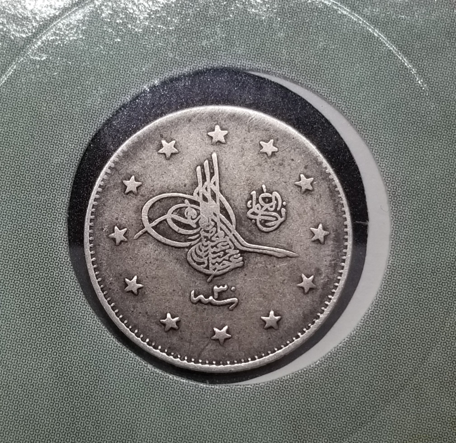 SULTAN ABDÜLHAMİD DÖNEMİ GÜMÜŞ 2 KURUŞ MECİDİYE