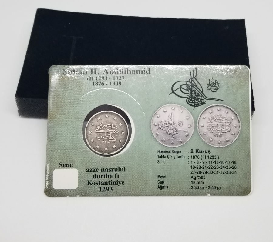 SULTAN ABDÜLHAMİD DÖNEMİ GÜMÜŞ 2 KURUŞ MECİDİYE