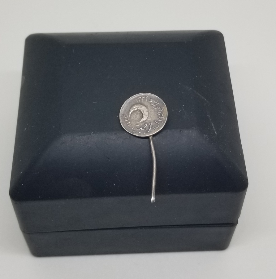 OSMANLI DÖNEMİ ÇOK NADİR HİLAL-İ AHMER ROZET