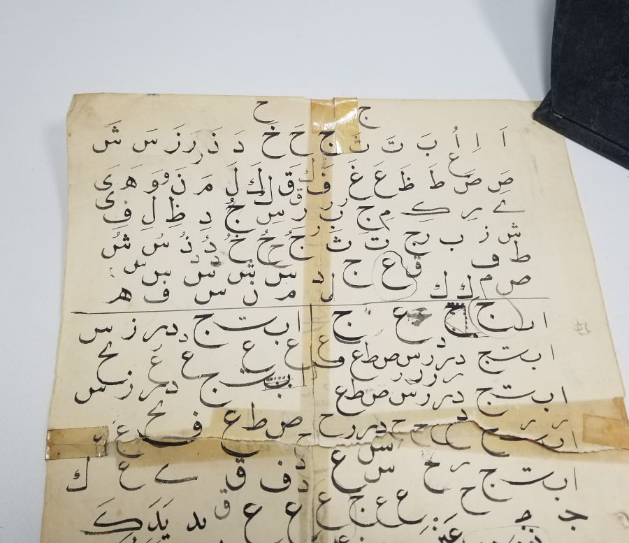 OSMANLI DÖNEMİ EL ÇEKME HATTAT KARALAMASI