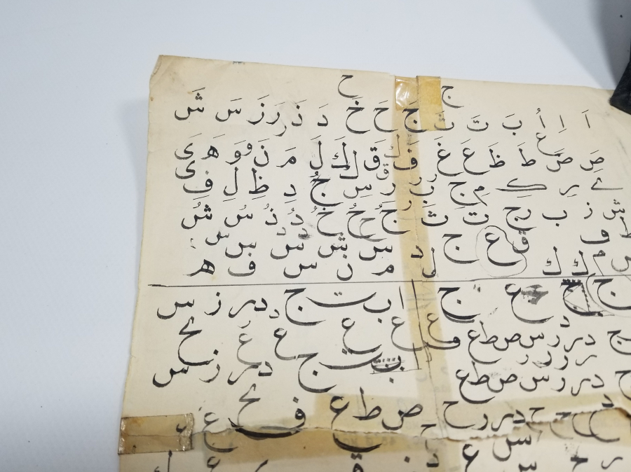 OSMANLI DÖNEMİ EL ÇEKME HATTAT KARALAMASI