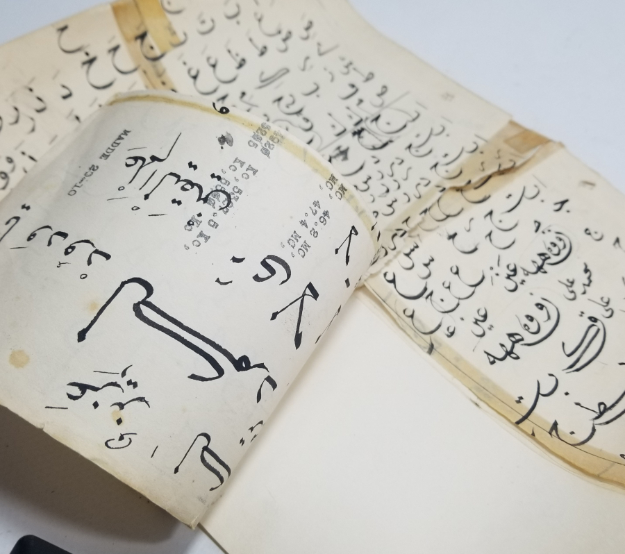 OSMANLI DÖNEMİ EL ÇEKME HATTAT KARALAMASI