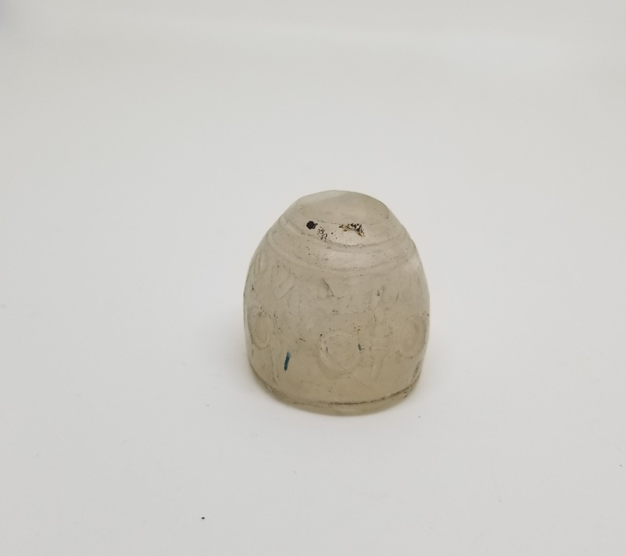 OSMANLI DÖNEMİ MİNYATÜR BOYDA ÇOK NADİR NECEF ŞİFACI HAVANI