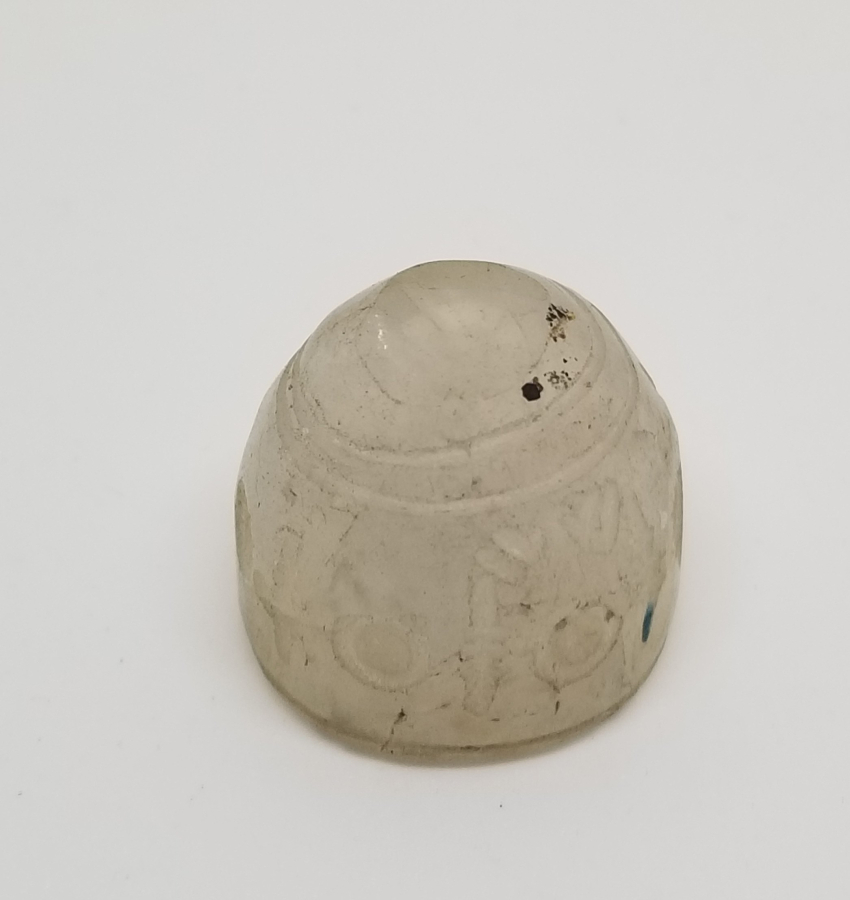 OSMANLI DÖNEMİ MİNYATÜR BOYDA ÇOK NADİR NECEF ŞİFACI HAVANI