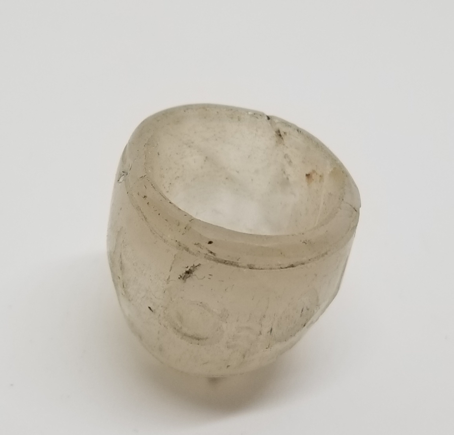 OSMANLI DÖNEMİ MİNYATÜR BOYDA ÇOK NADİR NECEF ŞİFACI HAVANI