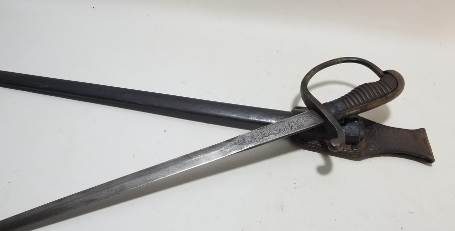 OSMANLI DÖNEMİ ALLAH BİZİMLE YAZILI NADİR BOYDA TOPÇU KILICI - TOPÇU SUBAYI'NIN SON SAVUNMA KILICI