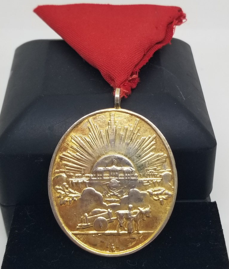 ESKİ YAZI İSTİKLAL SAVAŞI MADALYASI