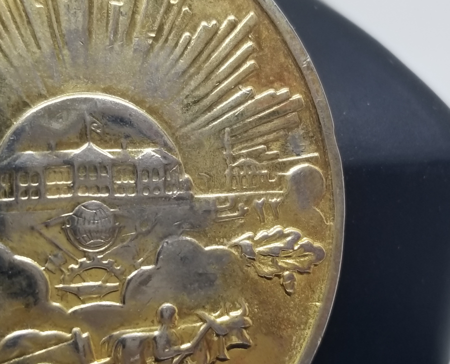 ESKİ YAZI İSTİKLAL SAVAŞI MADALYASI