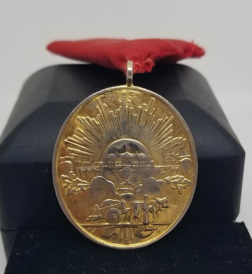 ESKİ YAZI İSTİKLAL SAVAŞI MADALYASI