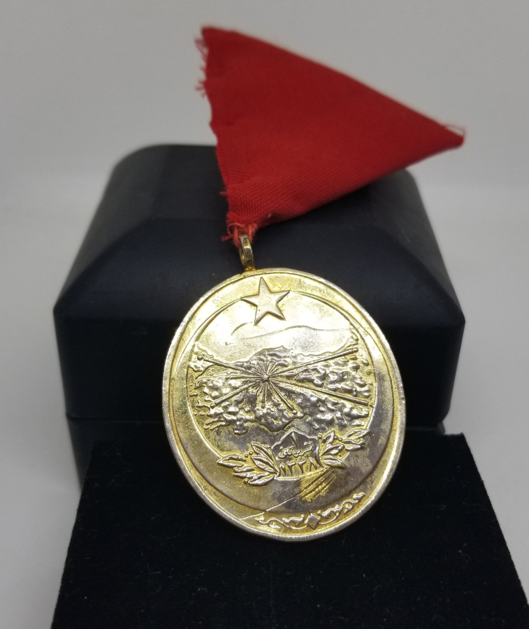 ESKİ YAZI İSTİKLAL SAVAŞI MADALYASI