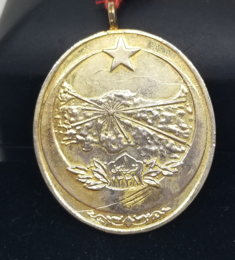 ESKİ YAZI İSTİKLAL SAVAŞI MADALYASI