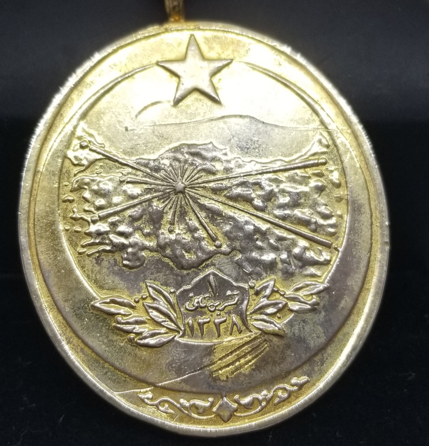 ESKİ YAZI İSTİKLAL SAVAŞI MADALYASI