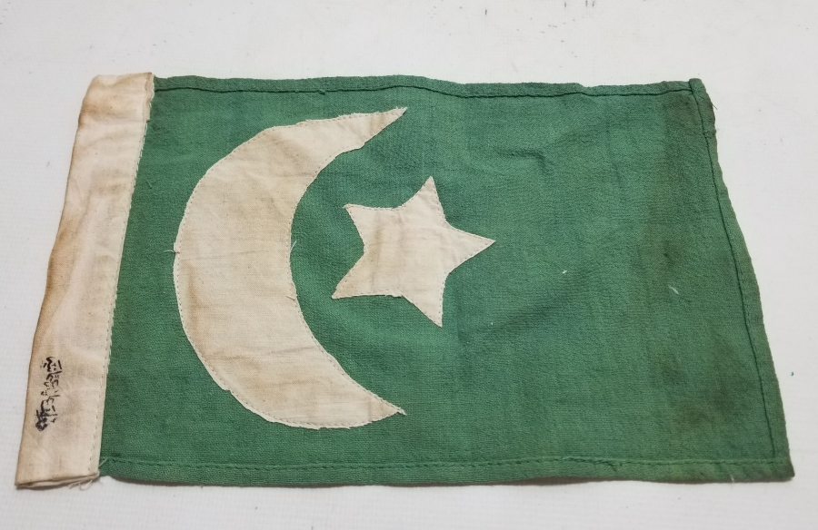 OSMANLI DÖNEMİ NADİR TİPTE MEŞRUTİYET BAYRAĞI