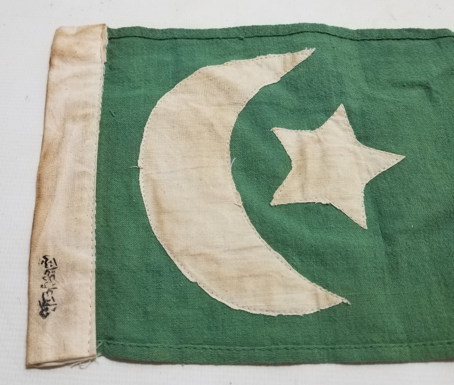 OSMANLI DÖNEMİ NADİR TİPTE MEŞRUTİYET BAYRAĞI