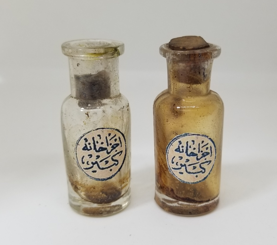 OSMANLI DÖNEMİ İKİ ADET ECZACI ŞİŞESİ LOTU