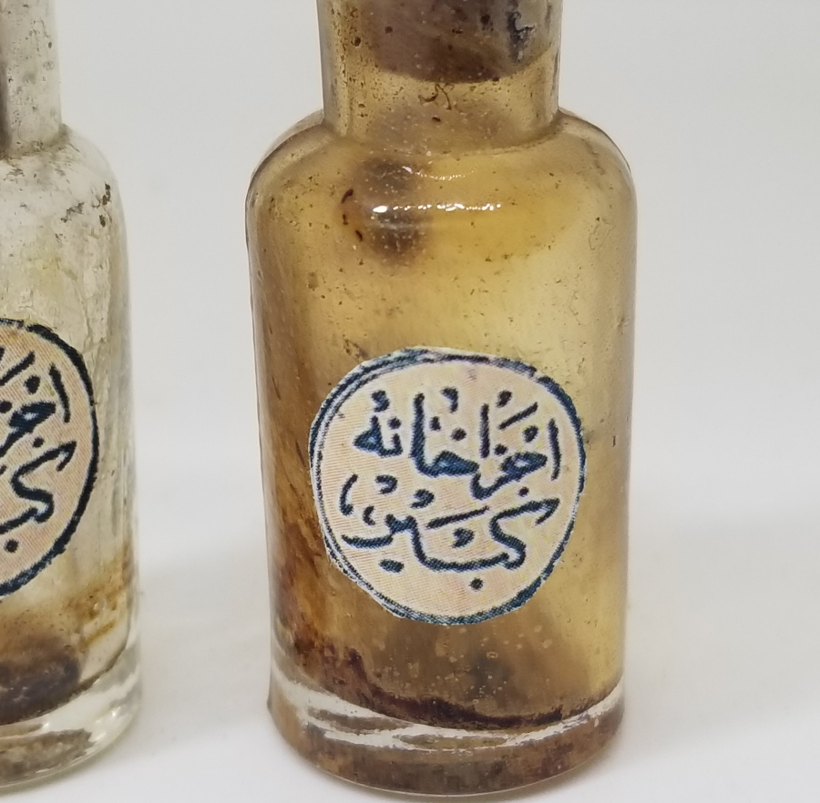 OSMANLI DÖNEMİ İKİ ADET ECZACI ŞİŞESİ LOTU