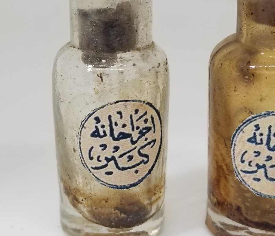 OSMANLI DÖNEMİ İKİ ADET ECZACI ŞİŞESİ LOTU
